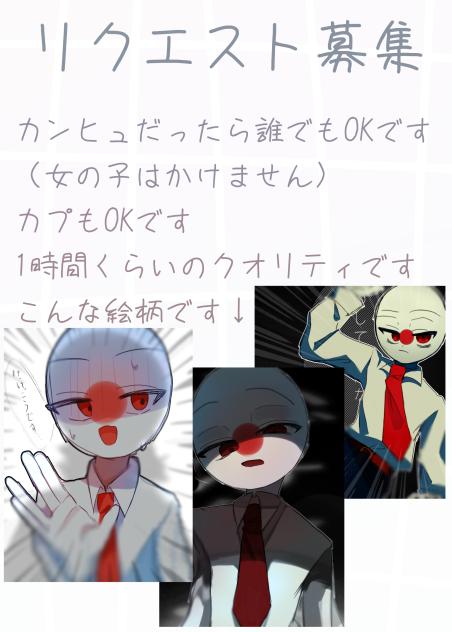 無題677