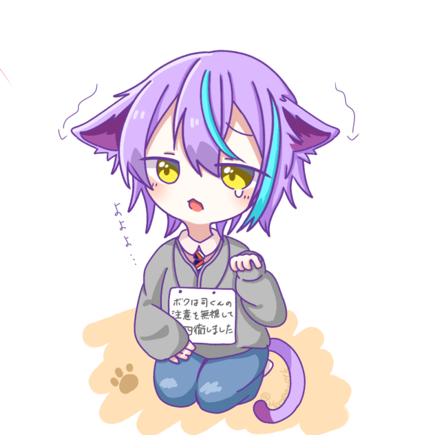 よよよ、、 ibisPaint