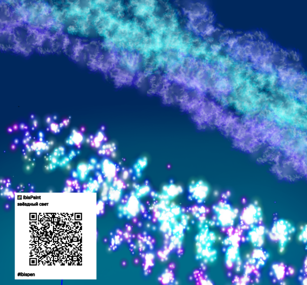 звёздное небо