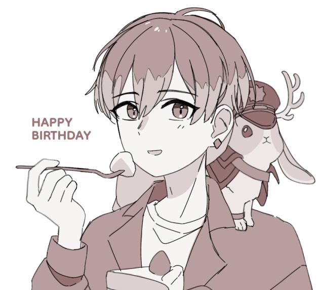榧野尊誕生祭2025