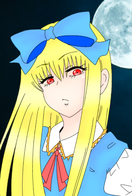 アリス