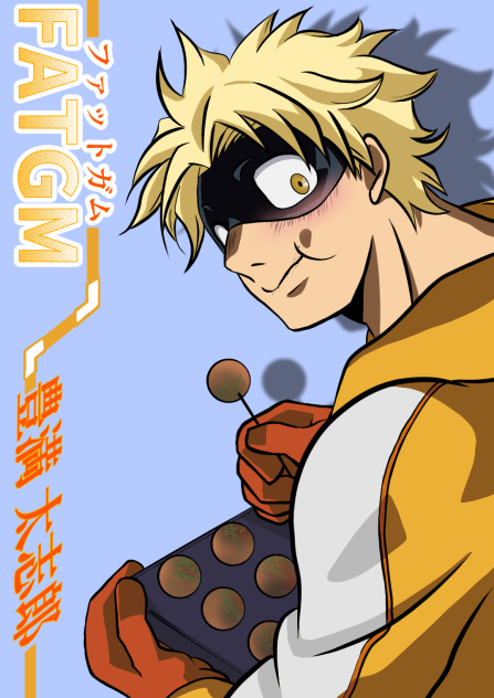 ファットさんやで！？ファ・ット・さ・ん！