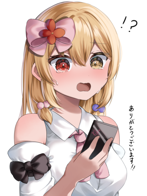 Thank you for 400 followers!