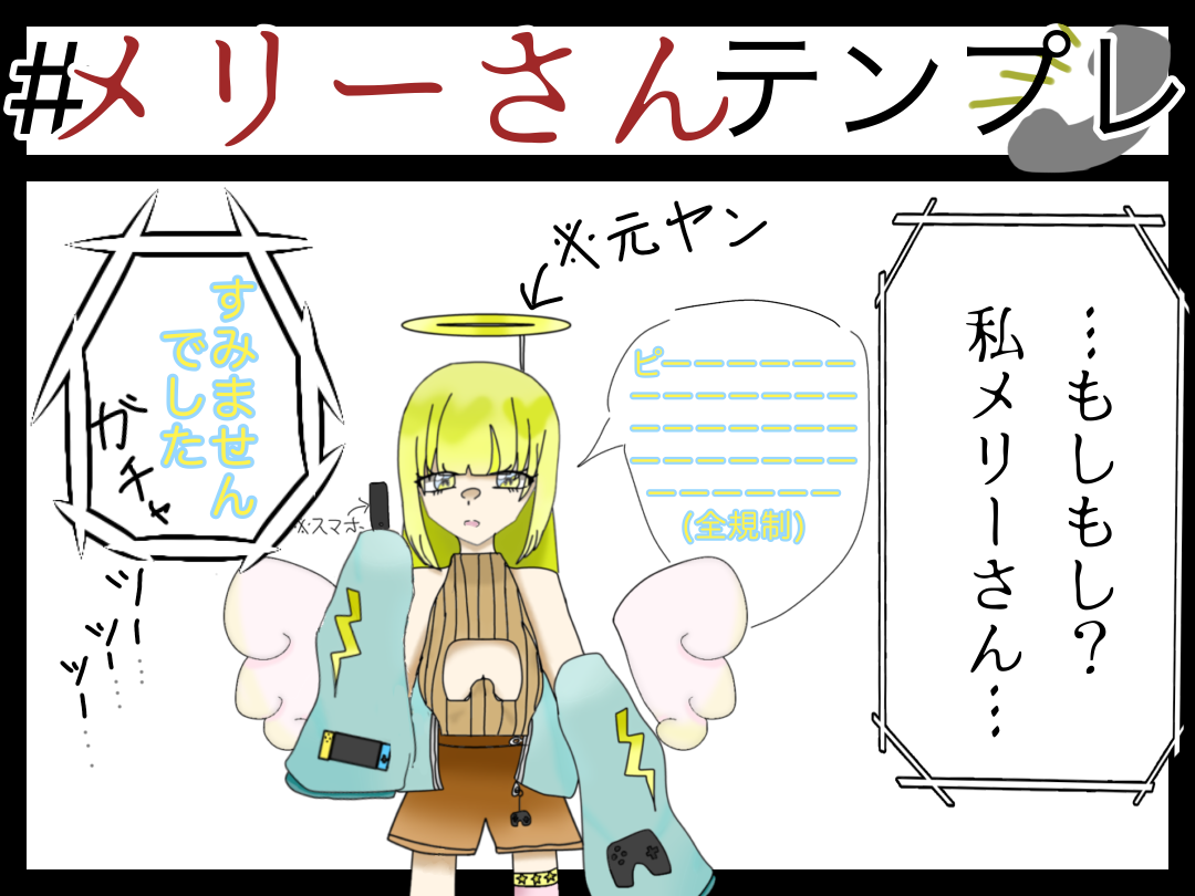 image584968858.png
