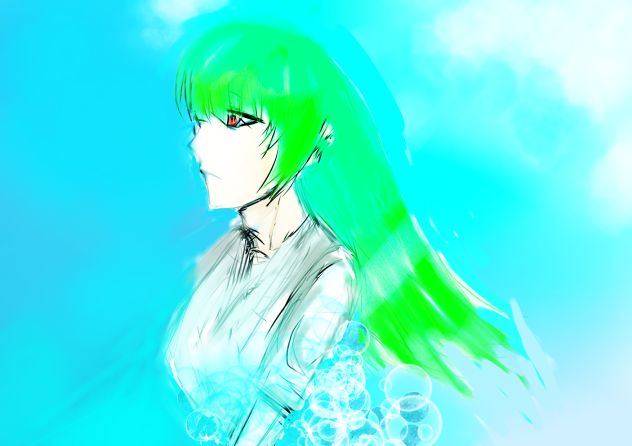 青