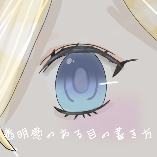 無題216