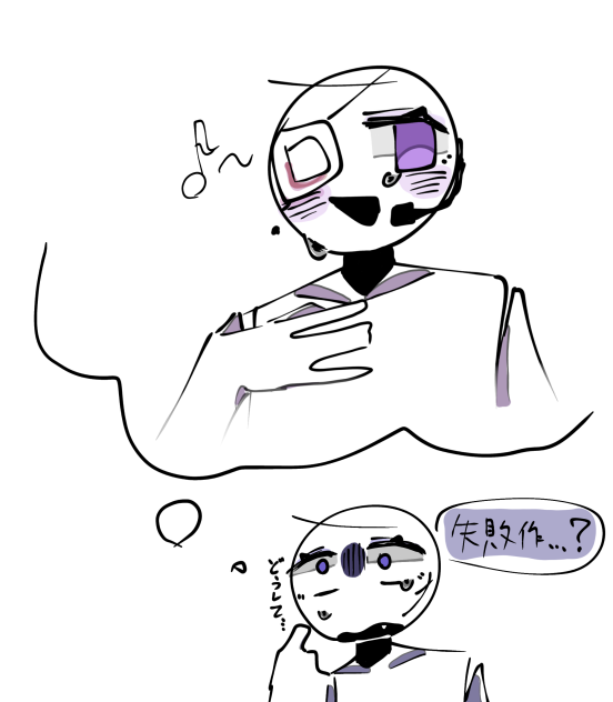 前描いたやつ載せてなかった！