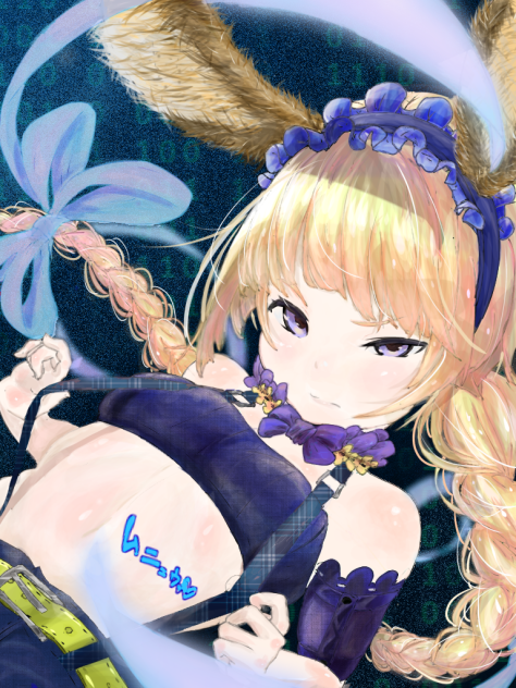 ブル〜プラネットッ❤️ Blue〜Planet❤️6マイ目