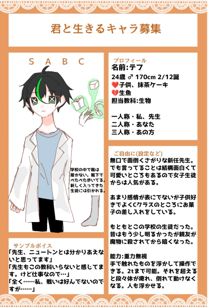 無題425