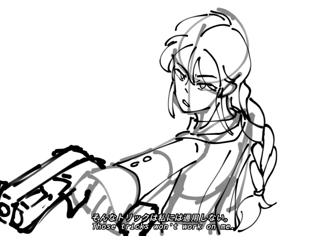WIP