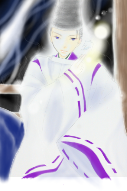 陰陽師