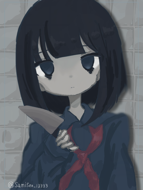 決意