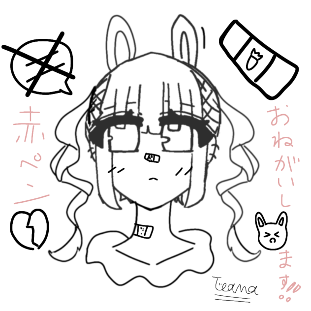 ばんそうこうウサギ🥕🥕（線画）