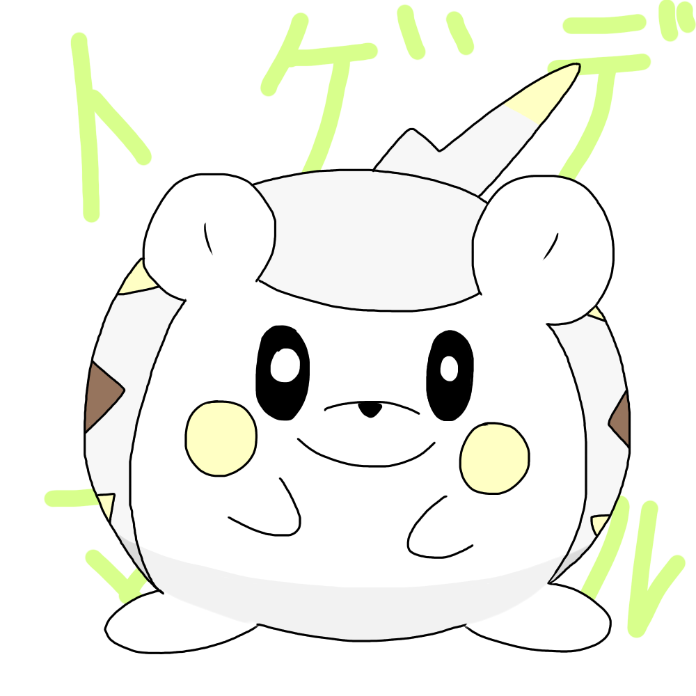 トゲデマル Ibispaint