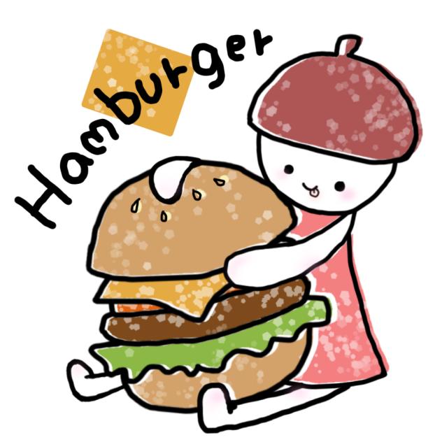 hamburger girl