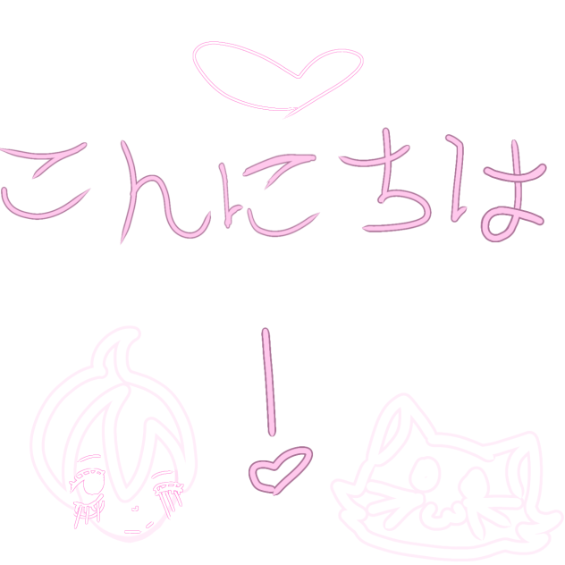 ネオンアート