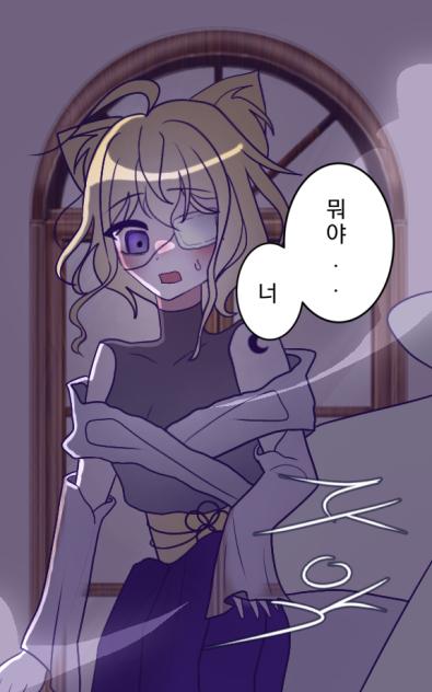 일단 리멬