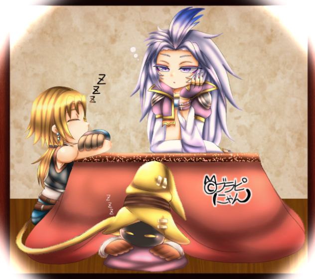 【FF9】ジタン・ビビ・クジャ【ブラピにゃん】