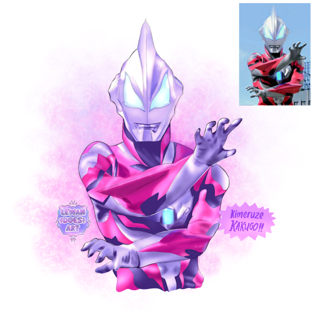 Ultraman Geed Primitive