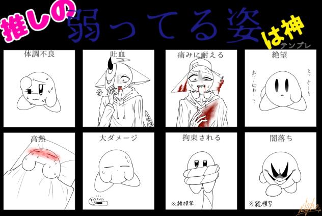 無題697