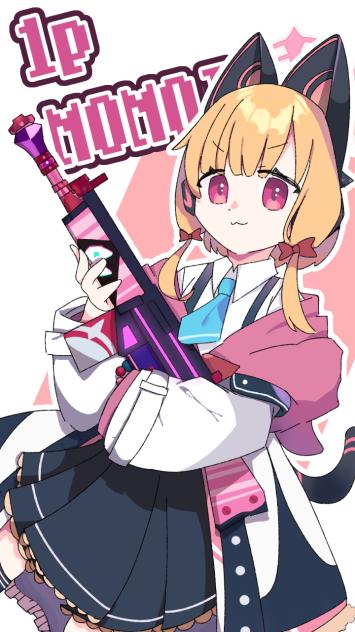 才羽モモイ