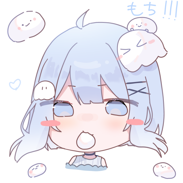 もち！！！