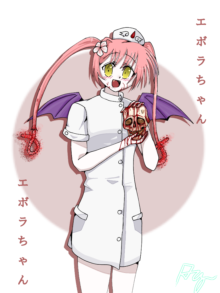 エボラちやん エボラちゃん！ - ibisPaint