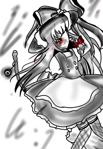 次こそ