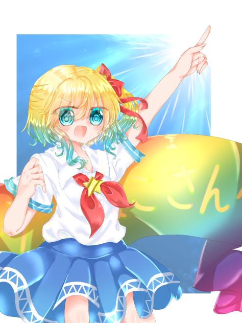 うさねこさんへ！！！