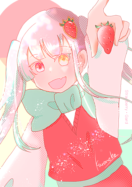 Strawberry・Gard