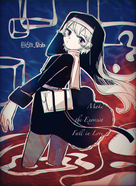 シスター・レア