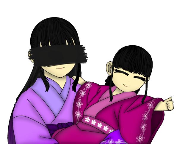 Nee-San.....