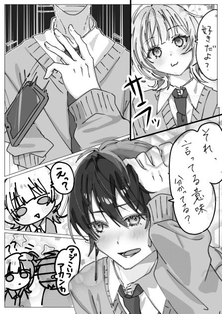 無題290
