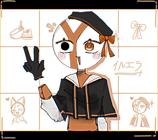 ピスピス