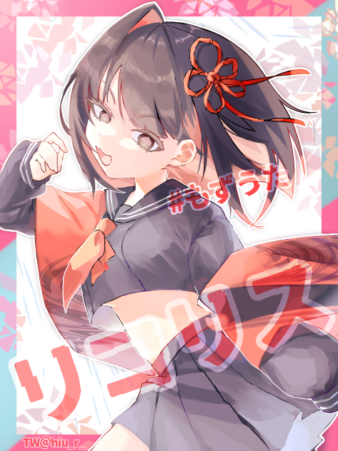 リコリスFA