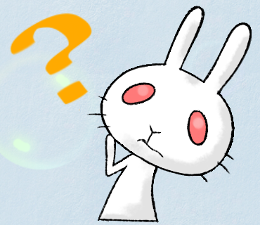 くえすちょんうさぎ