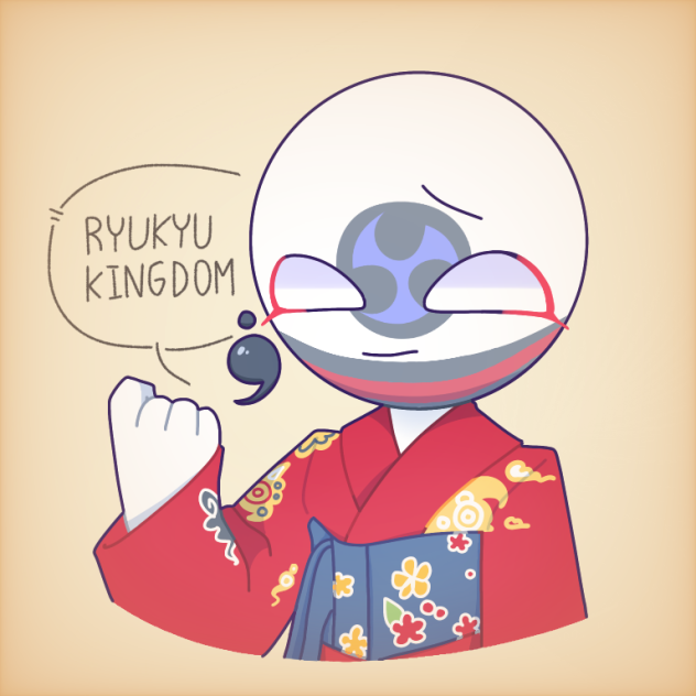 컨트리휴먼CountryHumans 류큐 왕국