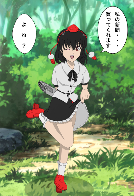 射命丸文 新聞勧誘 Ibispaint