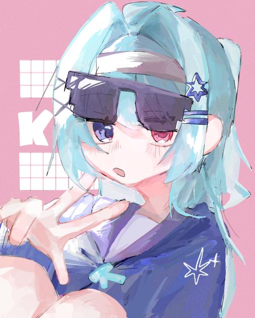 🕶️かっぷ✨