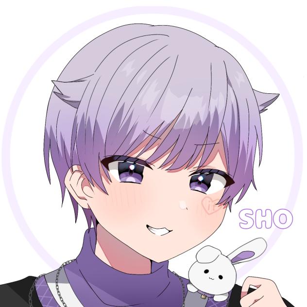 しょにだ!