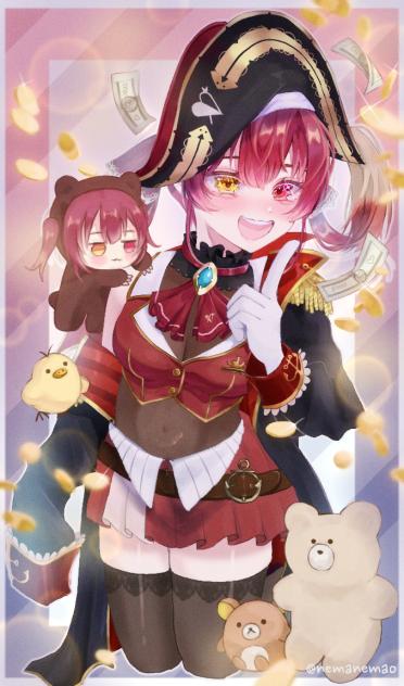 Ahoy!