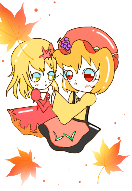 【リクエスト】秋姉妹