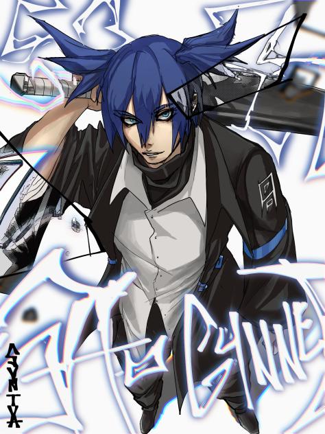 しじ ほたろ! [ SHOGUNNED ]