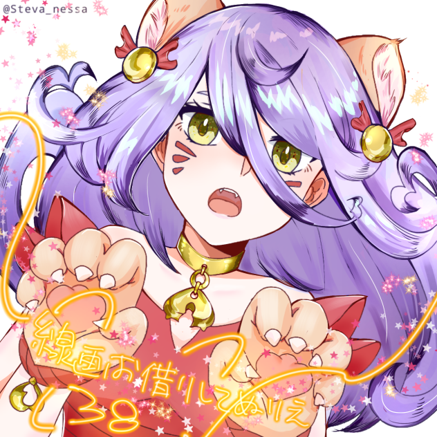 線画お借りして塗り絵38