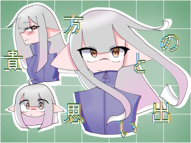 新表紙