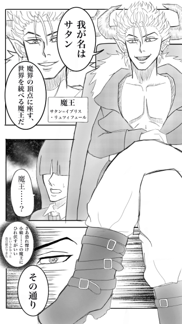 漫画10