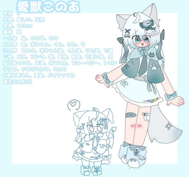 無題2121