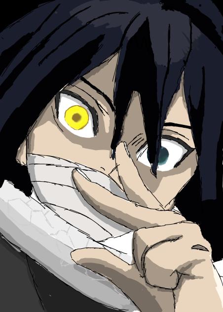 Demon Slayer