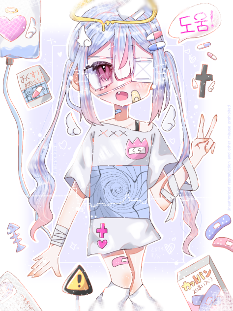 はぅ！？