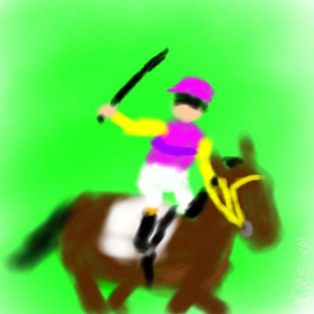 サニーブライアン